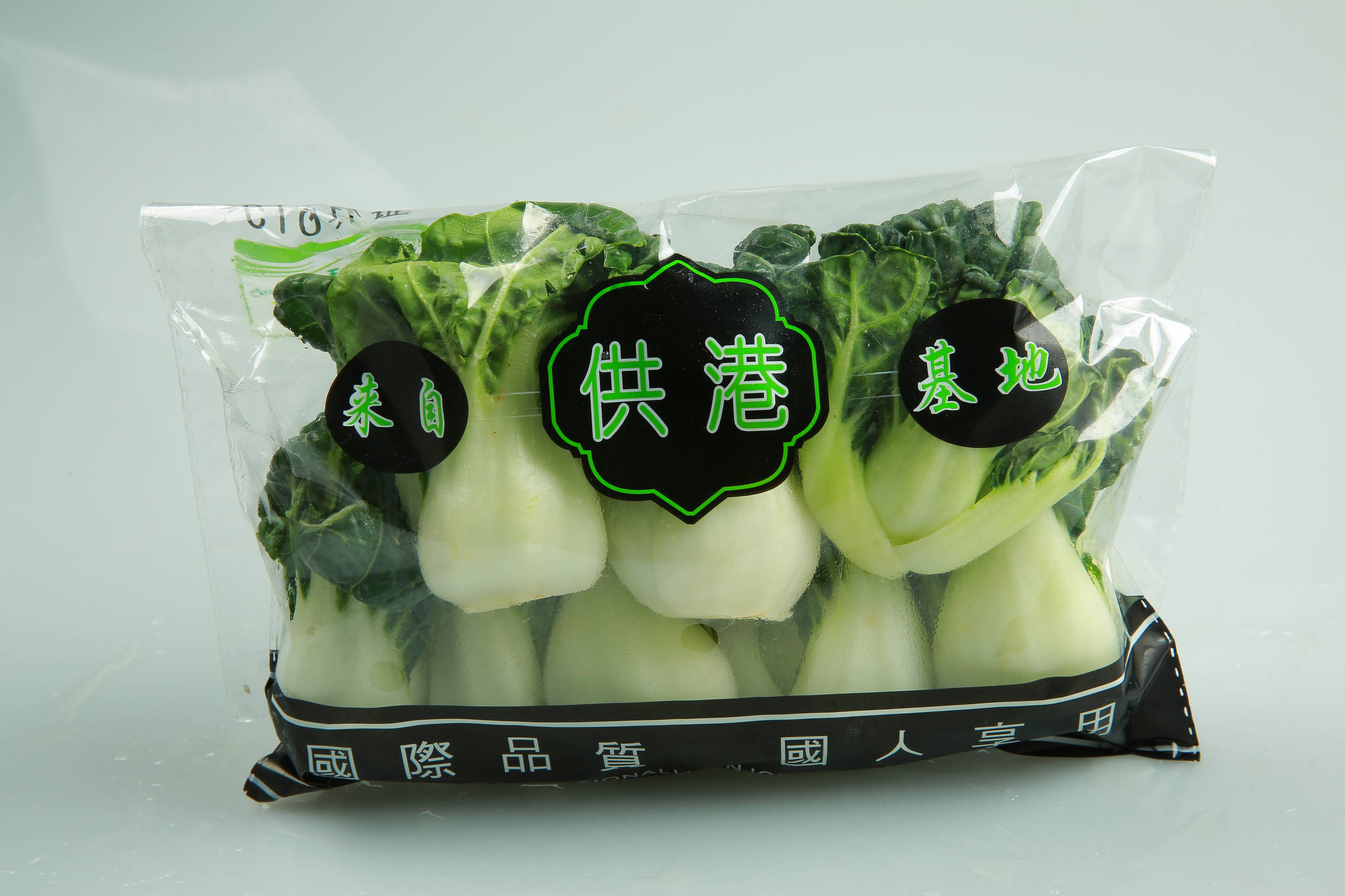 精品學斗仔